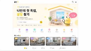 원룸 · 투룸